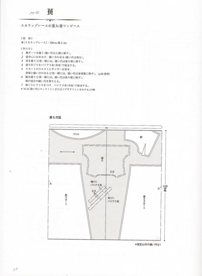 46116-57.jpg