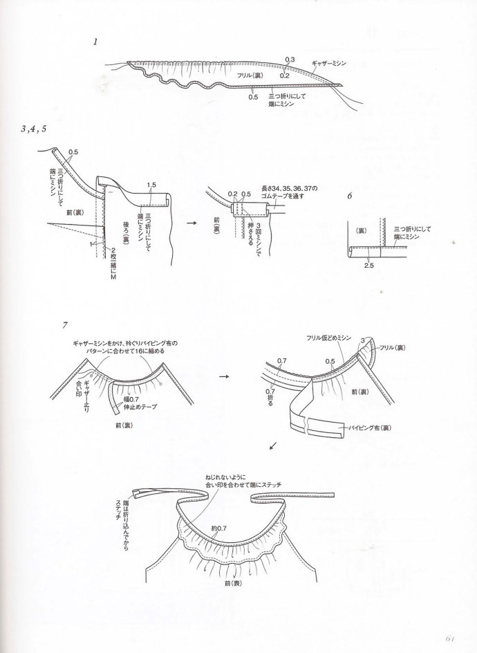 46116-60.jpg