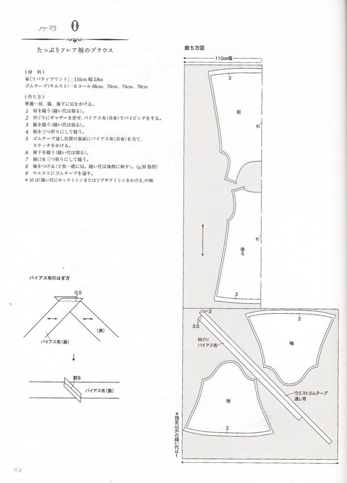 46116-61.jpg