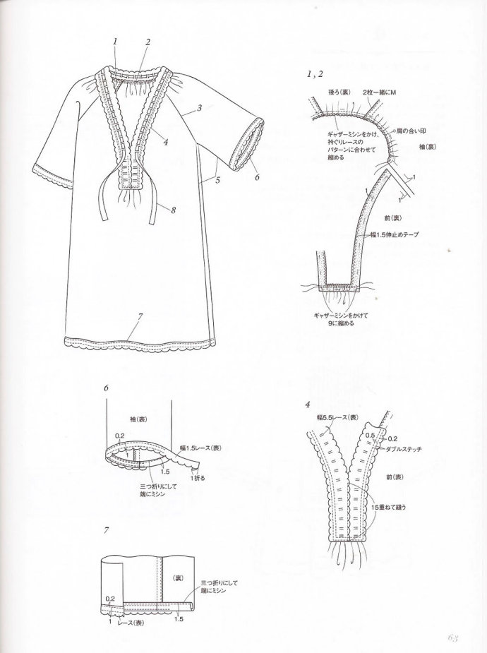 46116-64.jpg