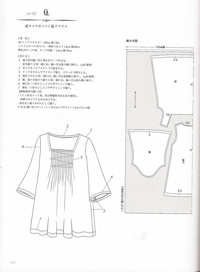 46116-65.jpg