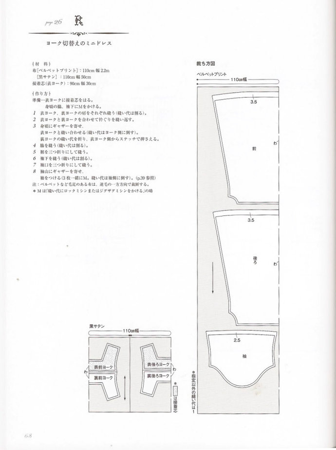 46116-67.jpg