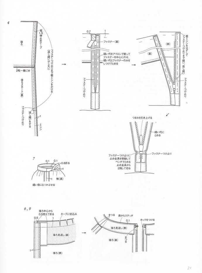 46116-70.jpg