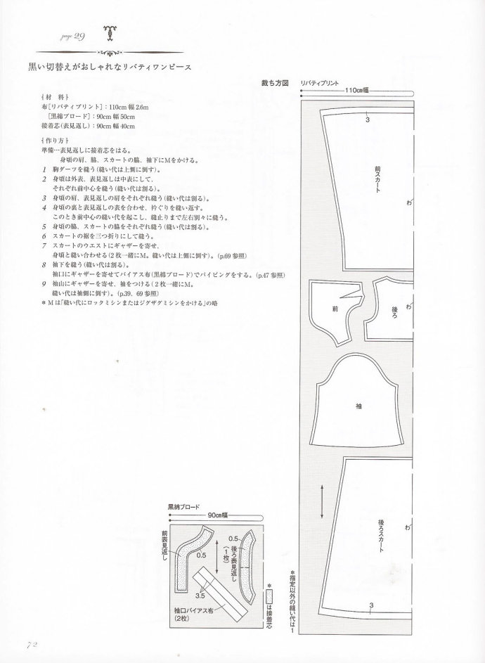 46116-71.jpg