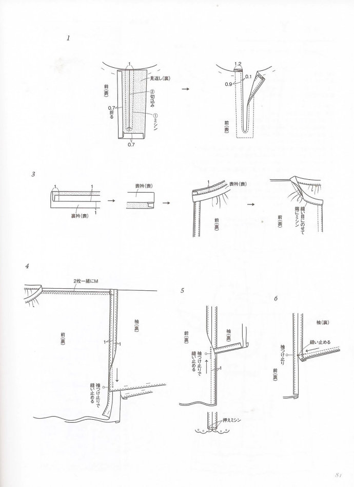 46116-80.jpg