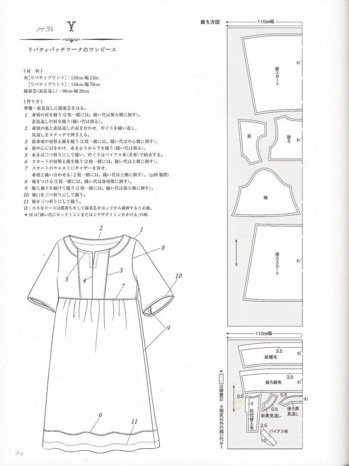 46116-81.jpg