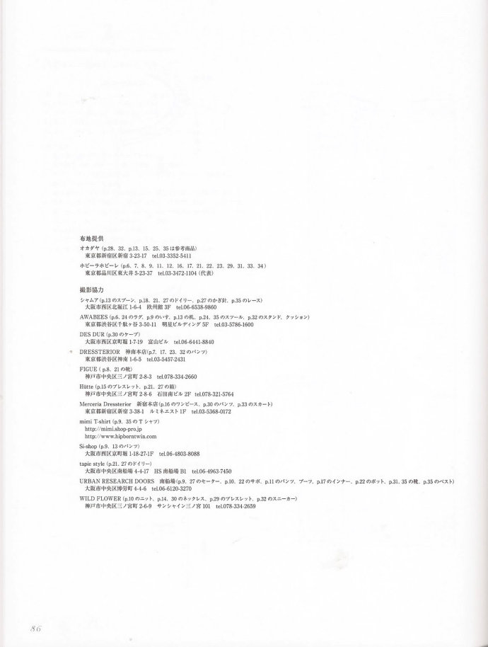 46116-85.jpg