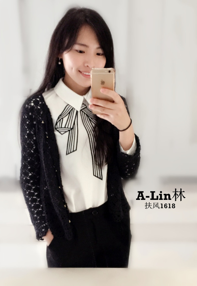 【A-Lin林】扶風--秋日百搭花邊長袖開衫1618 - A-Lin林 - A-Lin的手工博客