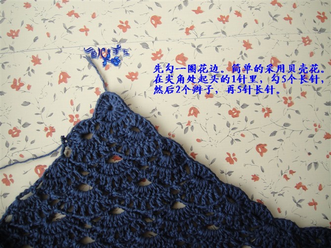 幽雅~~鉤布結(jié)合~~半身長(zhǎng)裙變身吊帶裙~~詳細(xì)過程圖 - 隨心 - 隨心