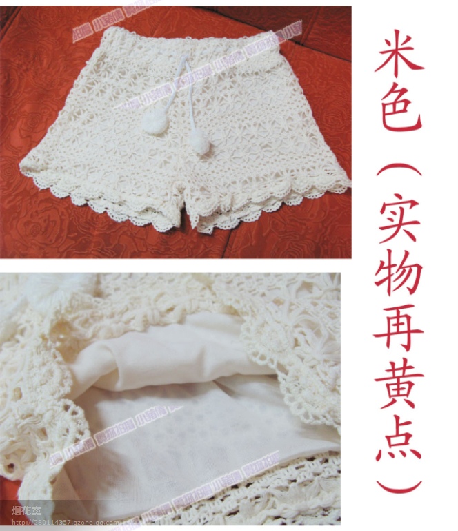 轉(zhuǎn)載：毛線短褲 - alinorzhang - 美人魚的博客