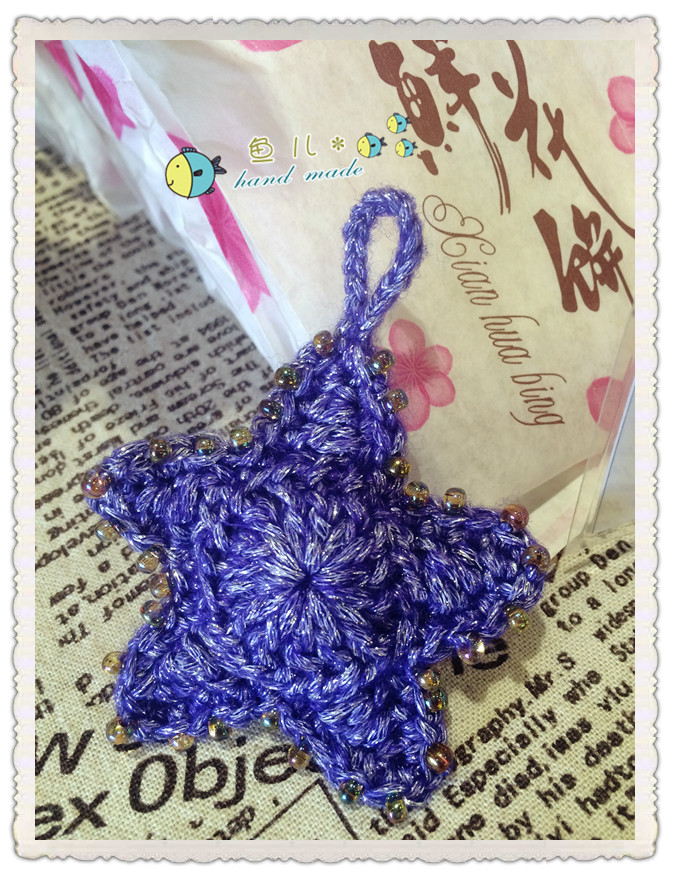 圣誕尾聲~~~小星星~~~48 - 魚(yú)兒 - 魚(yú)兒的小溪