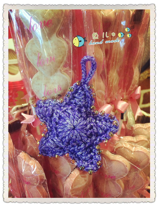 圣誕尾聲~~~小星星~~~48 - 魚(yú)兒 - 魚(yú)兒的小溪