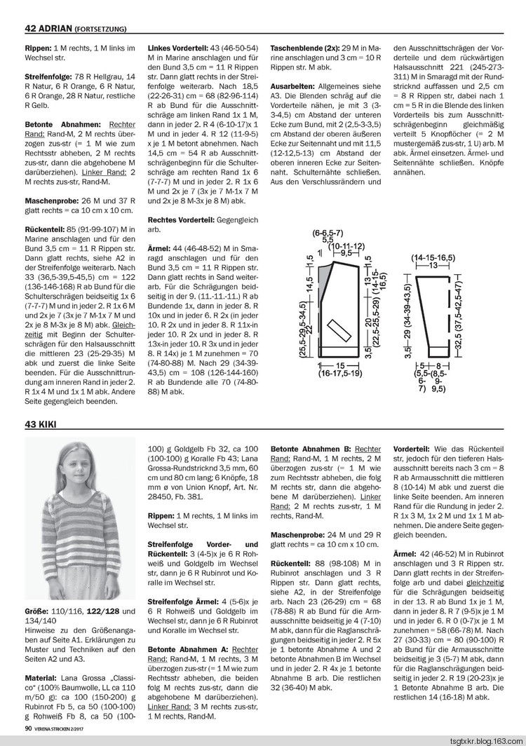 Verena №2 2017 - 輕描淡寫 - 輕描淡寫