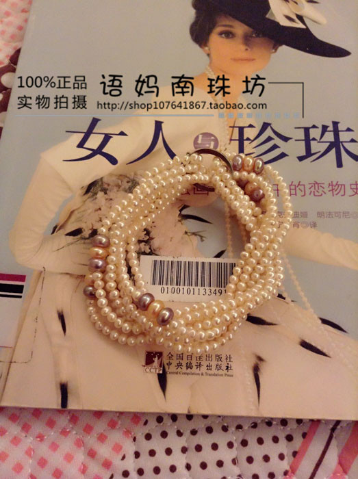 【小語媽咪】關于某無良商家不停跟仿獨家定制款申明 - ☆小語媽咪♂  - ☆小語媽咪♂