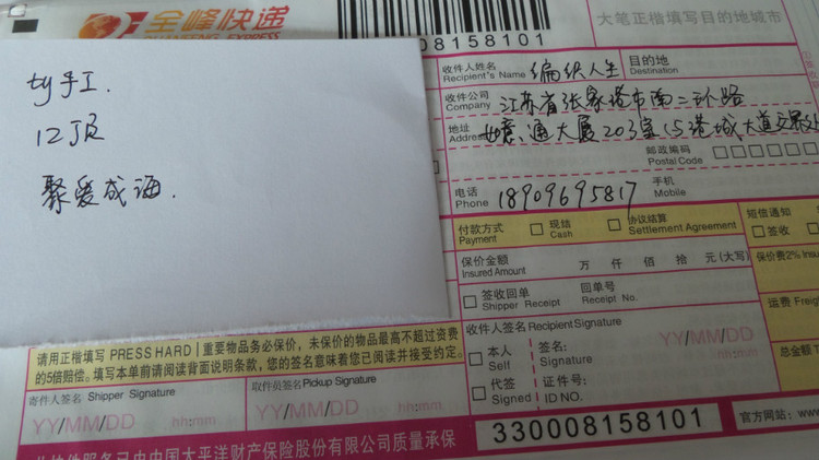 1455——“織”愛(ài)公益——12頂小帽（附簡(jiǎn)單鉤法步驟說(shuō)明） - ty - ty 的 編織博客