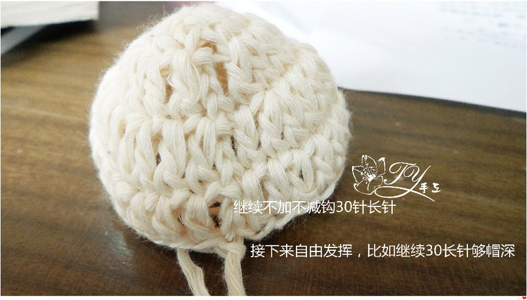 1455——“織”愛(ài)公益——12頂小帽（附簡(jiǎn)單鉤法步驟說(shuō)明） - ty - ty 的 編織博客