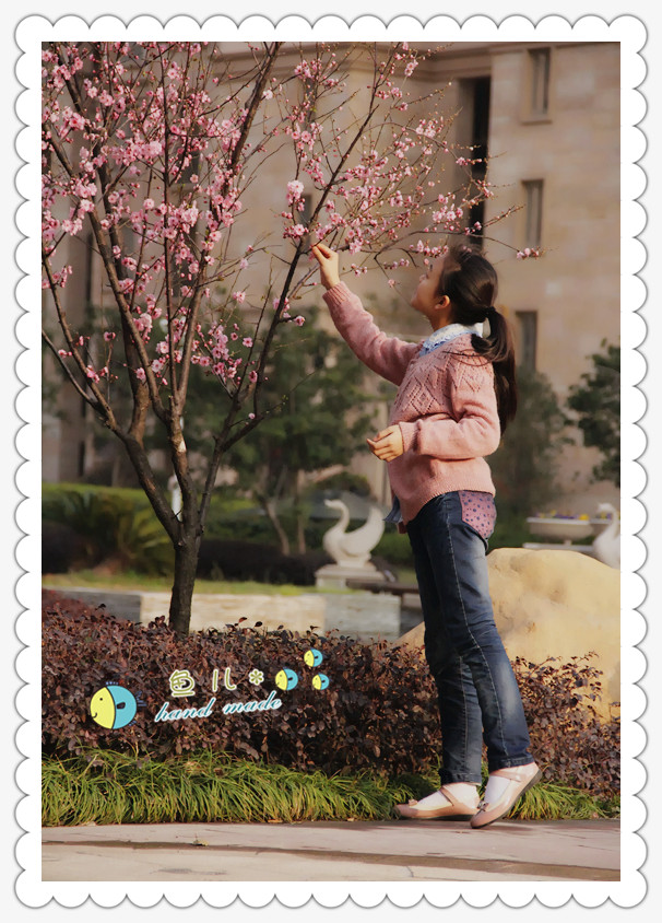 花季~~~10 - 魚兒 - 魚兒的小溪
