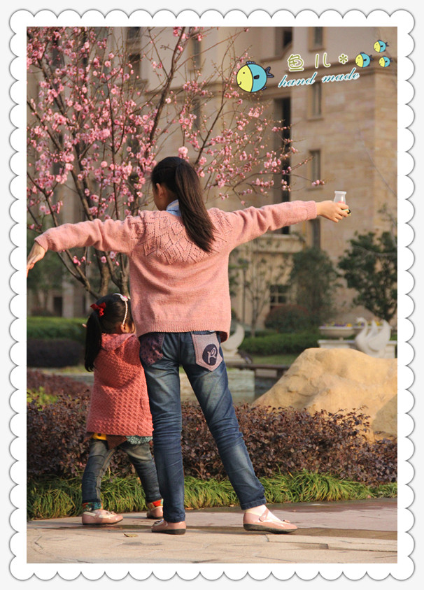 花季~~~10 - 魚兒 - 魚兒的小溪