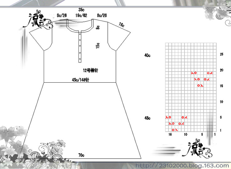 凝翠－－201509 - 流云 - 流云的生活小站