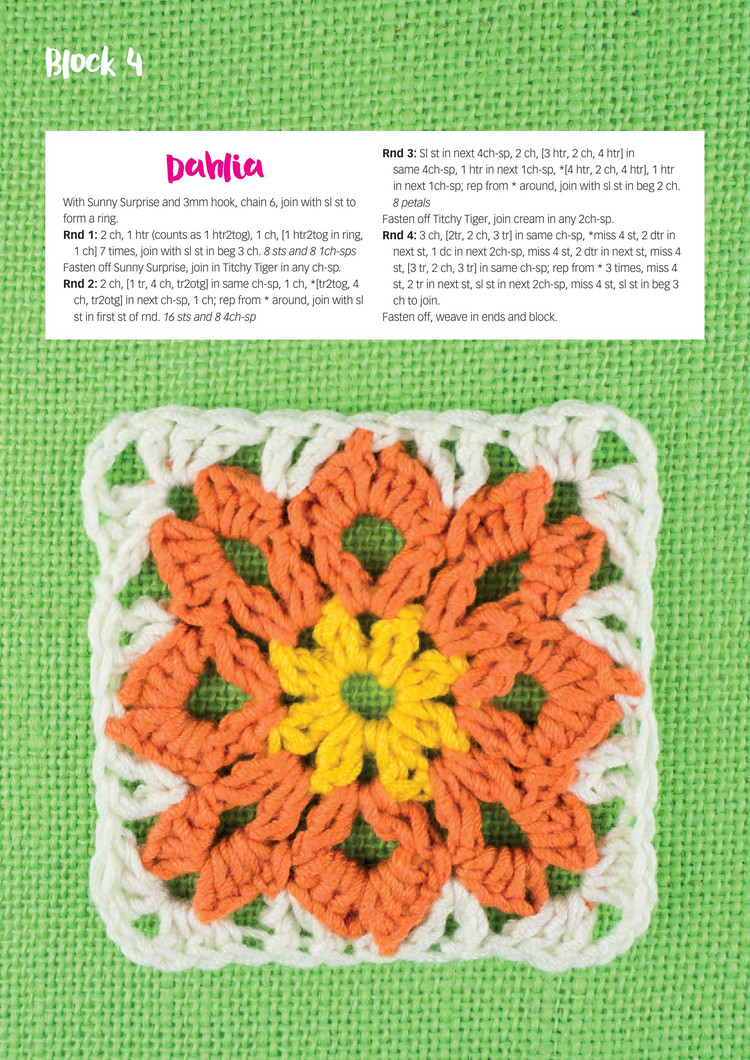 Crochet Now №13 2017 - 輕描淡寫 - 輕描淡寫