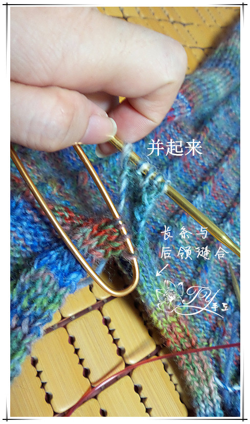 1448--微藍--兒子的朝霞小V領 - ty - ty 的 編織博客