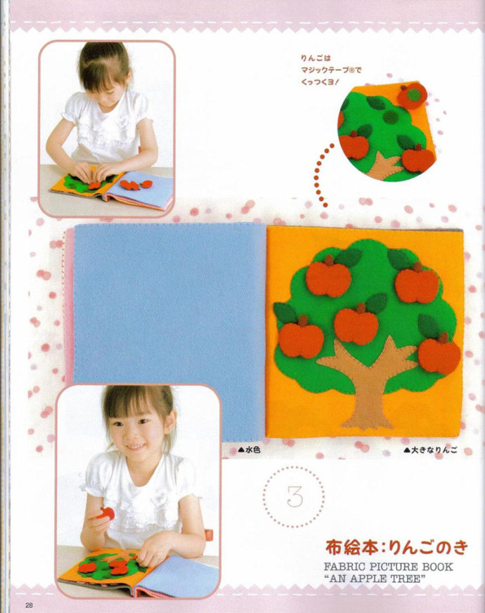 8897-27.jpg