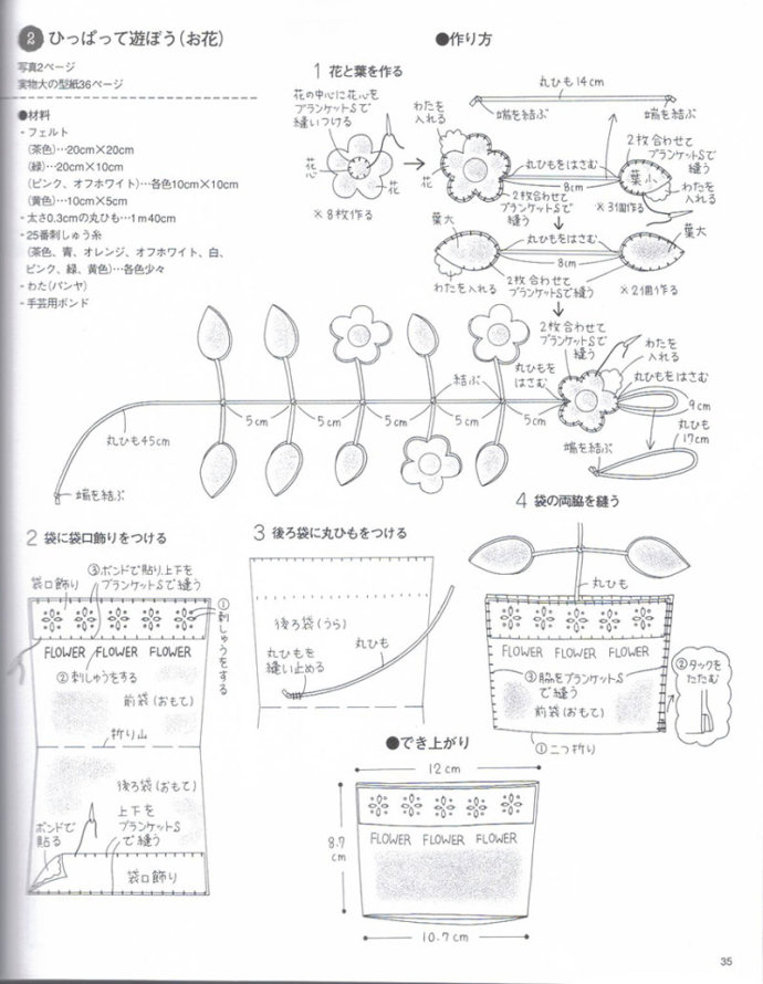 8897-35.jpg