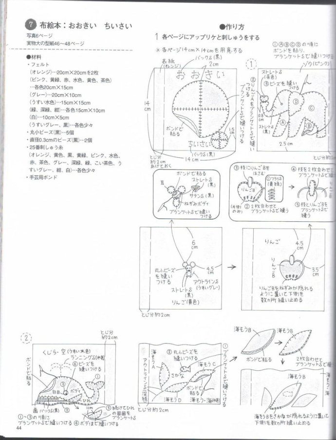 8897-44.jpg
