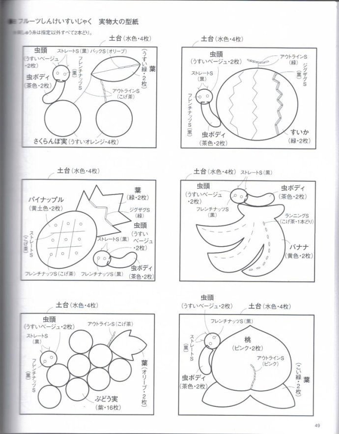 8897-49.jpg