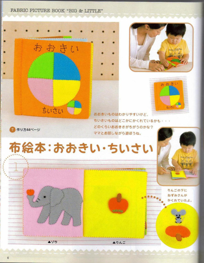 8897-5.jpg