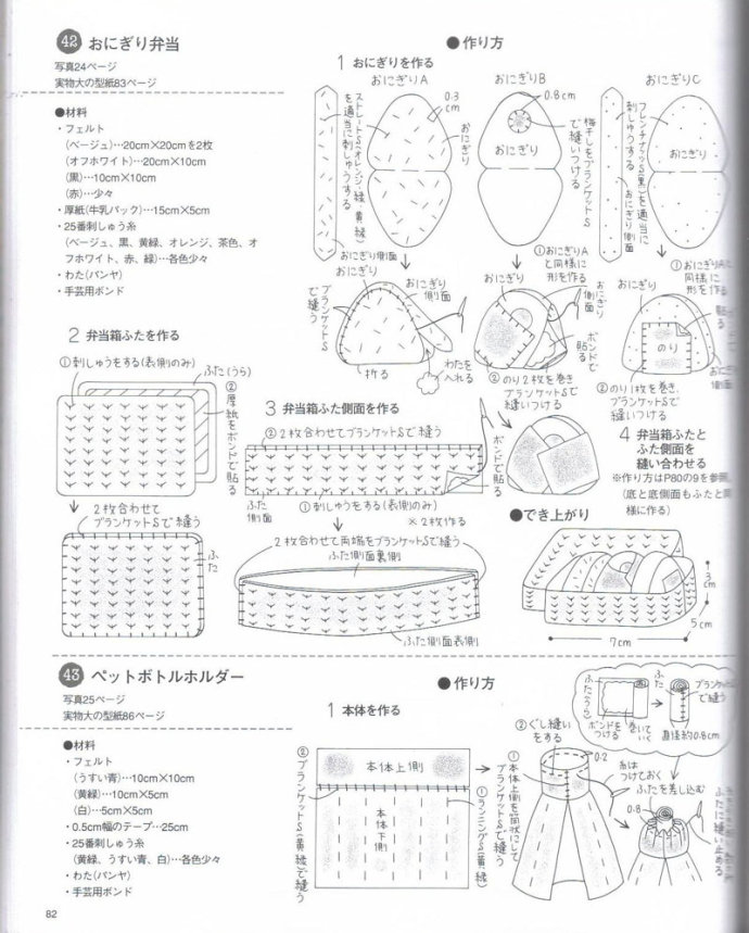 8897-83.jpg