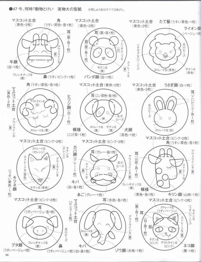 8897-95.jpg