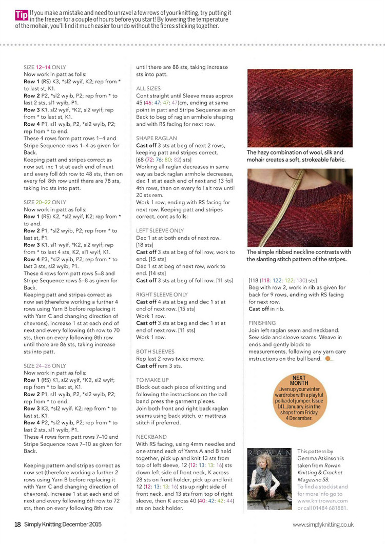 Simply Knitting Issue 12 2015 - 輕描淡寫 - 輕描淡寫
