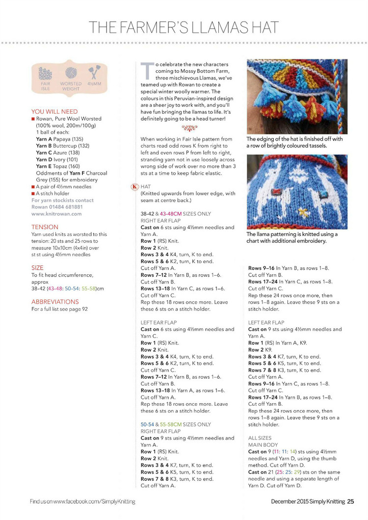 Simply Knitting Issue 12 2015 - 輕描淡寫 - 輕描淡寫