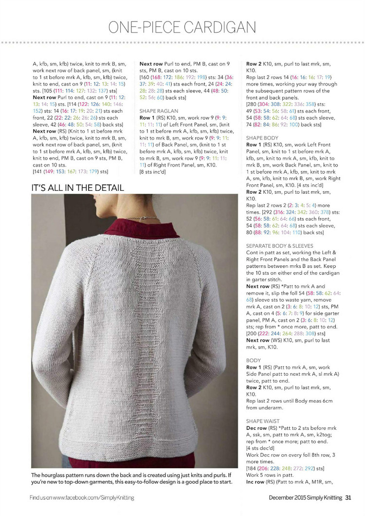 Simply Knitting Issue 12 2015 - 輕描淡寫 - 輕描淡寫