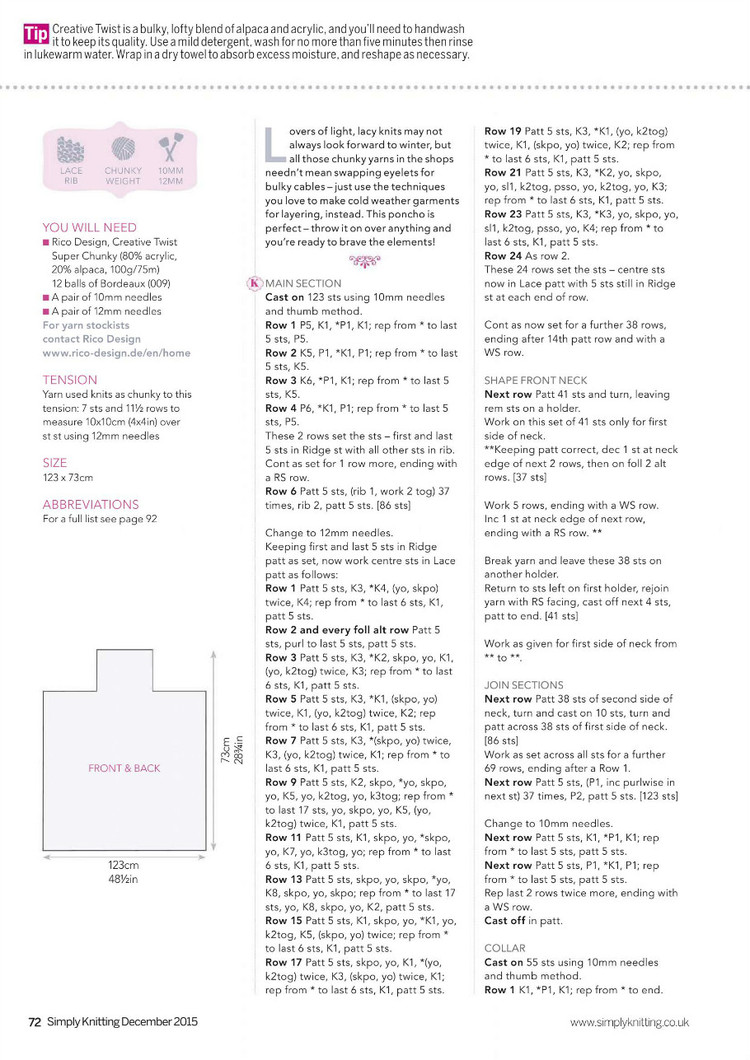 Simply Knitting Issue 12 2015 - 輕描淡寫 - 輕描淡寫