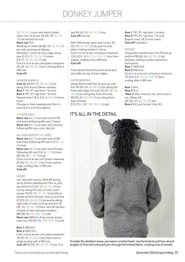 Simply Knitting Issue 12 2015 - 輕描淡寫 - 輕描淡寫
