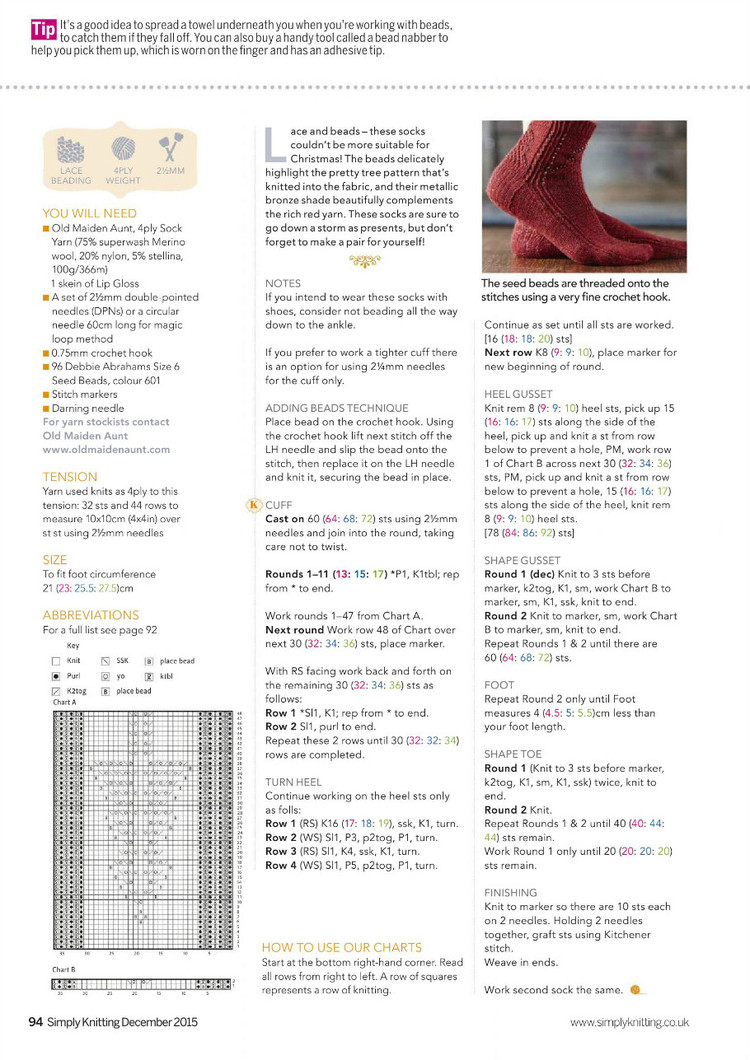 Simply Knitting Issue 12 2015 - 輕描淡寫 - 輕描淡寫