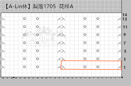 【A-Lin林】梨落--原創·仙氣十足水袖上衣1705 - A-Lin林 - A-Lin的手工博客