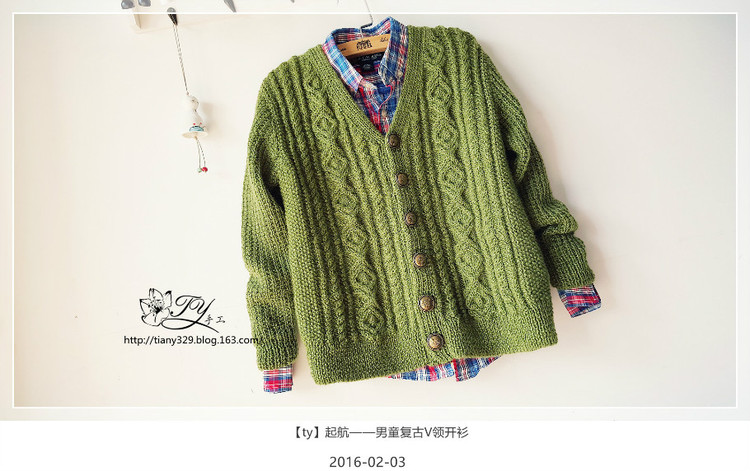 1605——起航——男童復古V領開衫 - ty - ty 的 編織博客