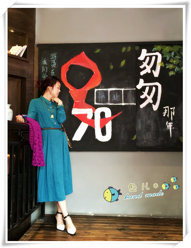 紫霞~~~長款開衫背心  36 - 魚兒 - 魚兒的小溪