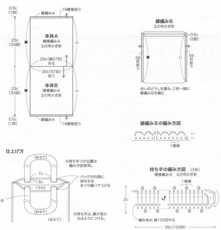 2015年02月02日 - NJJING - 網易