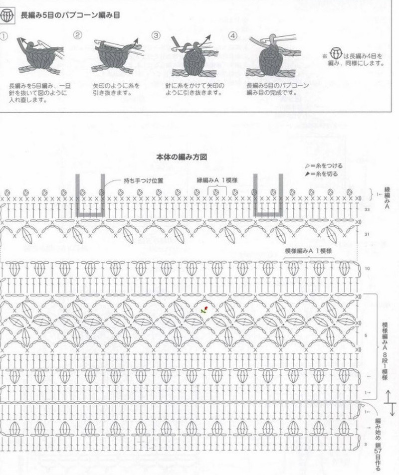 2015年02月02日 - NJJING - 網易