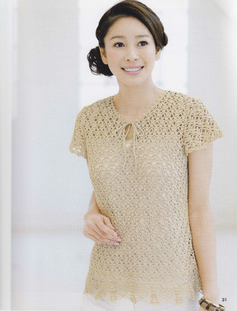 美しぃかさ針編春夏21 - li98929 - 老妖兒的博客