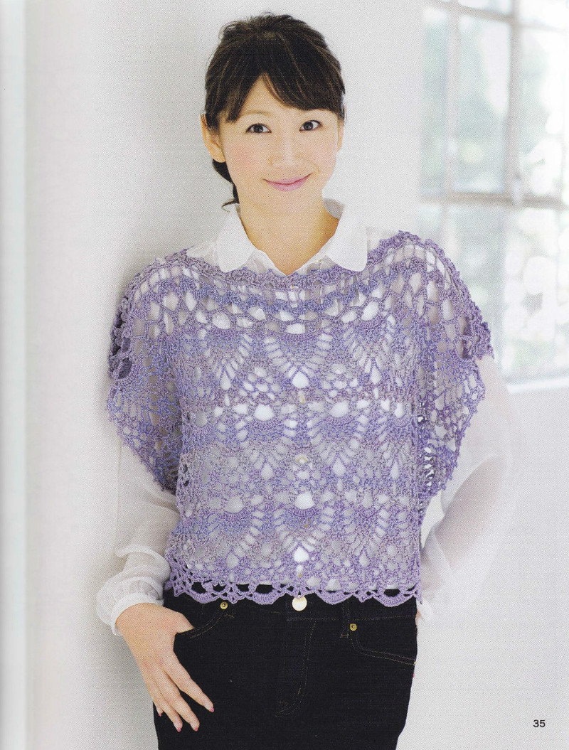 美しぃかさ針編春夏21 - li98929 - 老妖兒的博客