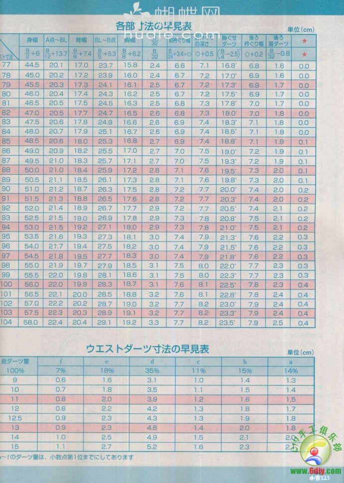 46120-162.jpg
