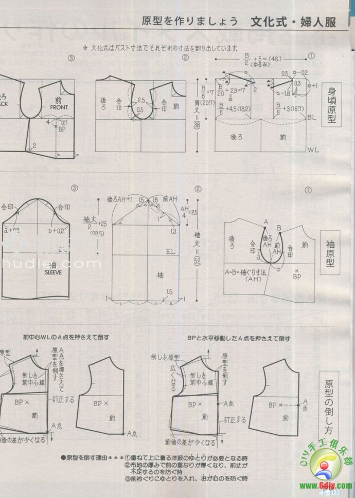 46120-170.jpg