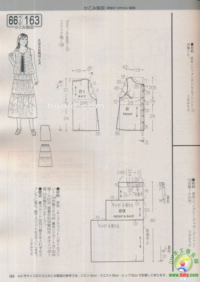 46120-183.jpg