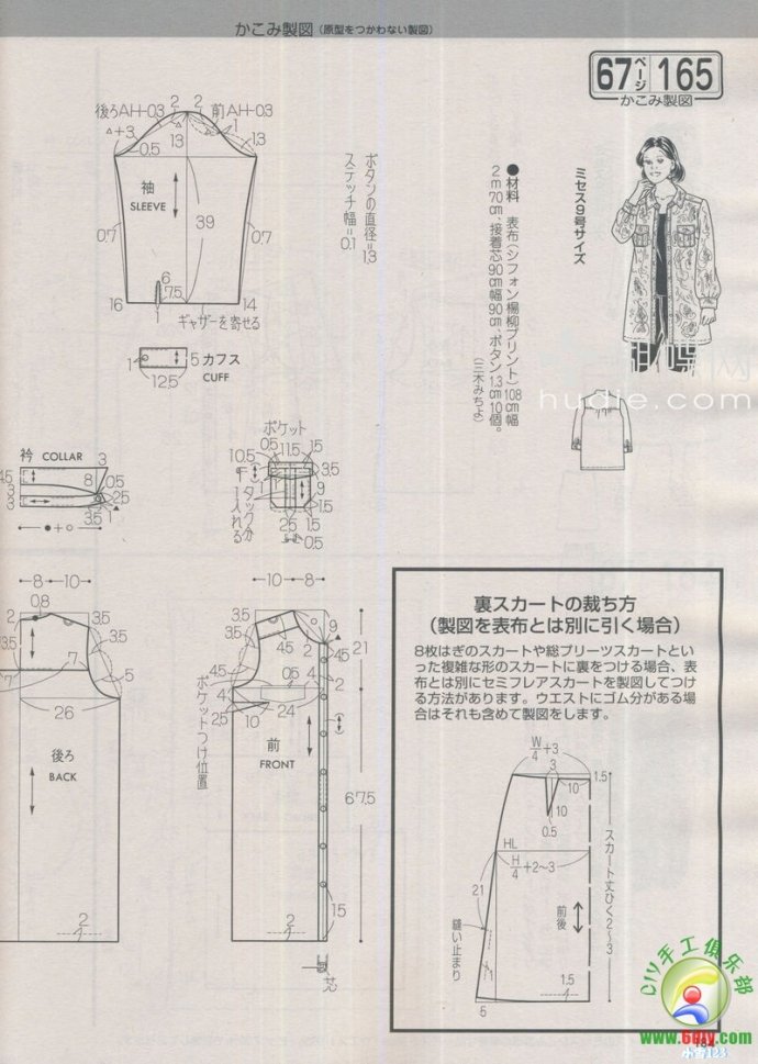 46120-184.jpg