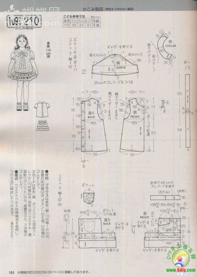46120-185.jpg
